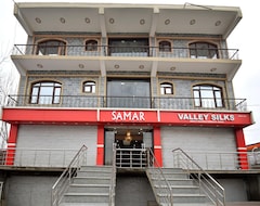 Hotel Samar (Srinagar, India)