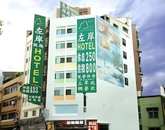 Oda ve Kahvaltı Left Bank Inn (Hsinchu City, Tayvan)