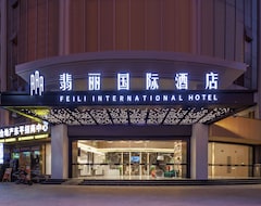 Khách sạn Feili Internation Hotel (Quảng Châu, Trung Quốc)