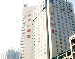 Khách sạn Tianyou Hotel (Trùng Khánh, Trung Quốc)