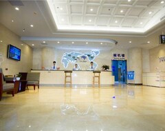 Hotel Jichang Fuhua  (Qingdao Middle Hong Kong Road) (Qingdao, Kina)