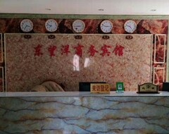Khách sạn Foshan Dongwangyang Business Hotel (Foshan, Trung Quốc)