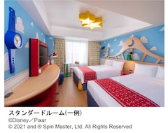 Khách sạn Tokyo Disney Resort Toy Story Hotel (Urayasu, Nhật Bản)