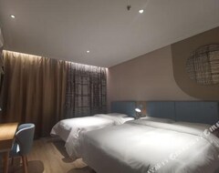 Hotel Home Inn Dongying Dongcheng Caozhou Road Central (Dongying, China)