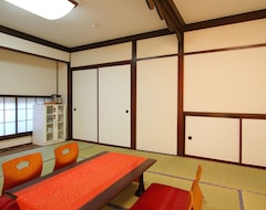 Khách sạn Guesthouse Fujinokura Kawaguchiko (Fujikawaguchiko, Nhật Bản)
