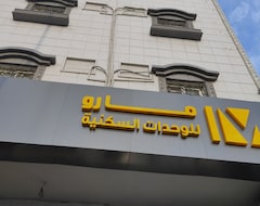 Maro Hotel (Abha, Saudi-Arabien)