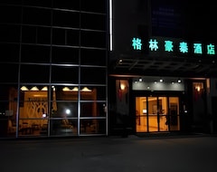 Khách sạn Green Tree Inn Zhoushan New Town (Zhoushan, Trung Quốc)