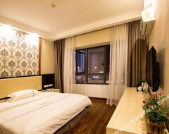 Shell Hotel (guilin North High-speed Railway Station Square) (Lingchuan, Kina)