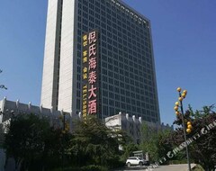 Nishi Hotel (Jinan, Kina)