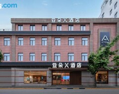 Khách sạn Atour X Hotel Shanghai Bund East Nanjing Road Pedestrian Street (Thượng Hải, Trung Quốc)
