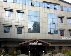 Hotel Hilltown (Madikeri, India)