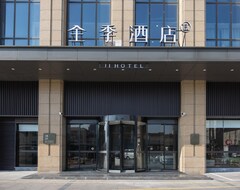Hotel Ji  (changzhou Zouqu) (Changzhou, China)