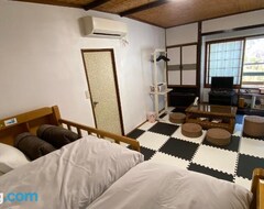 Aparthotel hoteruSukaihu (Kaiyo, Japón)