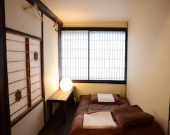 Pansion Guest House & Bar Ninjin (Niigata, Japan)