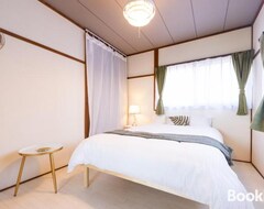 Tüm Ev/Apart Daire Misaki No Oka - Vacation Stay 14136 (Misaki, Japonya)