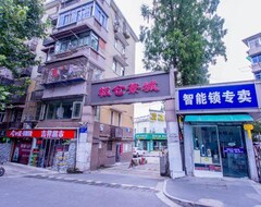 Khách sạn Qingmu Boutique (Nanjing Bancang Branch) (Nam Ninh, Trung Quốc)
