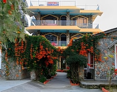 Otel Tenzing Hillary (Pokhara, Nepal)