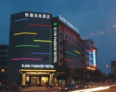 Hotel Ejon Fashion (Yiwu, Kina)