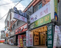 Duri Motel (Suwon, Güney Kore)