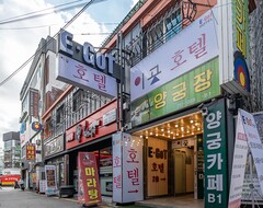 Hotel Duri Motel (Suwon, Južna Koreja)