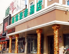 GreenTree Inn (Puyang ruifengyuan Traders Hotel) (Puyang, Çin)