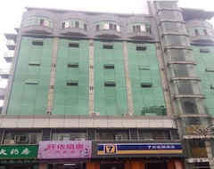 Hotel 7 Days Inn Chongqing Changshou Changshou Road Branch (Chongqing, China)