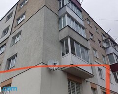 Casa/apartamento entero Podobova Orenda Kvartiri Starichi (Yavoriv, Ucrania)