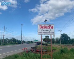 Resort riis`rth suphrrn (Suphanburi, Thailand)