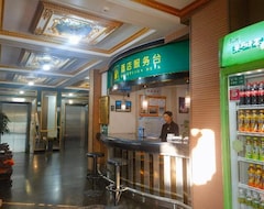 Yuxi Longma Express Hotel (Yuxi, Kina)