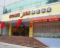 Hotel Home Inn Ji'nan South Honglou Road Shandong University (Jinan, Kina)