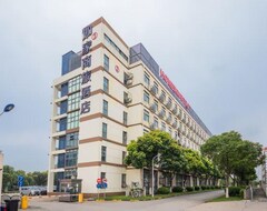 Hotel Home Inn Selected Shanghai Pudong Airport Free Trading Area (Shanghái, China)