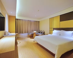 Hotel Ji  Taixing Middle Daqing Road (Taixing, China)