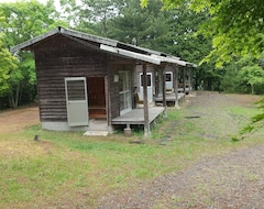 Koko talo/asunto Yokarou Park Campsite (Nakatsu, Japani)