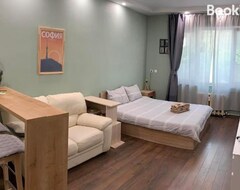 Tüm Ev/Apart Daire Studyo - Comfy Home Near Everything You Need (Sofya, Bulgaristan)