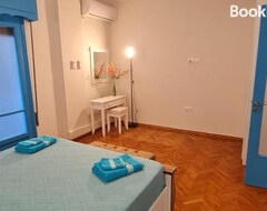 Casa/apartamento entero Full Apartment Near Kato Patissia (Atenas, Grecia)