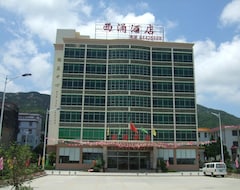 Hotelli Hok Tau (Shenzhen, Kiina)