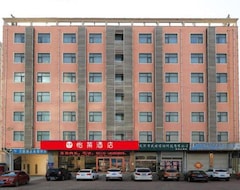 Elanhotel (Bazhou, Kina)