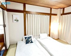 Tüm Ev/Apart Daire Japanese House-ueno/asakusa/oshiage/ginza/narita (Matsubushi, Japonya)