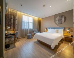 Khách sạn Home Inn (Zhangzhou North Xinhua Road Commercial Street Branch) (Zhangzhou, Trung Quốc)