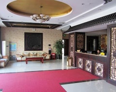 Jixi Longyi Hotel (Jixi, China)