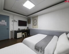 Otel Ultari Hostel (Seoul, Güney Kore)