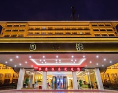 Nanjin g Huadong Hotel (Nanjing, China)