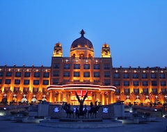 Hotel Shengtai International (Cangzhou, Kina)