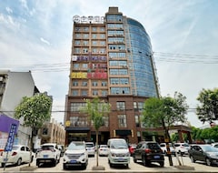 Hotel Ji  Taixing Middle Daqing Road (Taixing, China)