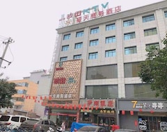 Hotel Shengtian Business (Baoji, China)