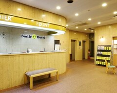 Khách sạn Smile Hotel Nagoya Shinkansenguchi (Nagoya, Nhật Bản)