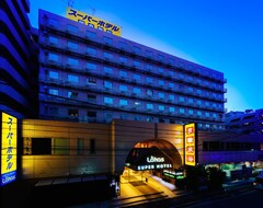 Super Hotel Lohas Ikebukuro Kitaguchi (Tokyo, Japan)