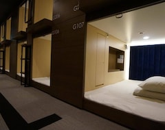 Hotelli The Bed And Spa (Male Only) (Tokorozawa, Japani)