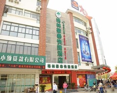 Khách sạn Greetree Inn Jiangsu Suzhou Taiping High-Speed North Station (Jiangdu, Trung Quốc)