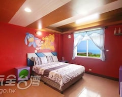 Bed & Breakfast Her Home Homestay (Taitung City, Taiwan)